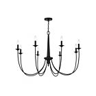 Savoy House Stonecrest 1-1202-8-89 8-Lights 480W Matte Black Chandelier