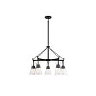 Savoy House Essentials Lakewood 1-1832-5-89 5-Lights 300W Matte Black Chandelier
