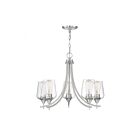 Savoy House Essentials Octave 1-4032-5-SN 5-Lights 300W Satin Nickel Chandelier
