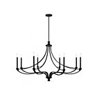 Savoy House Preserve 1-6415-8-89 8-Lights 480W Matte Black Chandelier