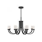 Savoy House Kahn 1-6622-9-89 9-Lights 45W Matte Black Chandelier