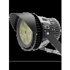 Eralux AE-OD-HC Black LED Outdoor stadium light