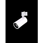 Eralux CHANDRA AE-TL-CD 20W LED Track Fixture