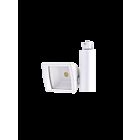 Eralux ODYSSEY AE-TL-OD 27W LED Track Fixture