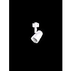 Eralux PIVOT AE-TL-PV 11W LED Track Fixture