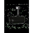 Eralux AEH-FCP20 75W Gimbal Track Lighting