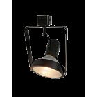 Eralux AEH-GBP38 250W Gimbal Track Lighting