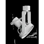 Eralux AEH-GFP30 75W Gimbal Track Lighting