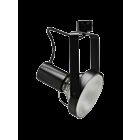 Eralux AEH-GFP38 250W Gimbal Track Lighting