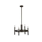 Artcraft Encore AC10665OB 4-Lights Oil Rubbed Bronze 60W Chandelier
