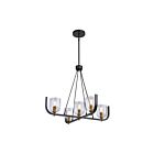 Artcraft Cheshire AC11746BB 5-Lights 30W Brass Chandelier