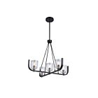 Artcraft Cheshire AC11746NB 5-Lights 300W Brass Chandelier