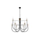 Artcraft AC12229BB Foundry 9-Lights 540W Black and Brass Chandelier