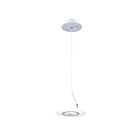 Artcraft Phoenix Ac7067 1-Light 7.7 Watt White Pendant