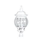 Artcraft Classico AC8493WH 4 Lights Black 60W Outdoor Wall Light