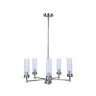 Canarm ICH1205A05BN 5-Lights 300W Brushed Nickel Chandelier