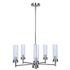 Canarm ICH1205A05BN 5-Lights 300W Brushed Nickel Chandelier