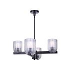 Canarm ICH1243A04BK Renzo 240W Matte Black Chandelier