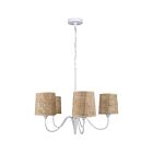 Canarm ICH2194B05WH 5-Lights 300W Matte White Chandelier