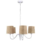 Canarm ICH2194B05WH 5-Lights 300W Matte White Chandelier
