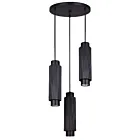 Canarm IPL1231A03BK10 3-Lights 150W Matte Black Pendant