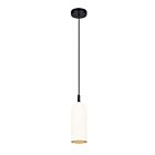 Canarm Jack IPL729B01BK-W 1-Light Matte Black 60W Cord Pendant