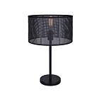 Canarm Bellany ITL1149A22BK-BPR 1-Light Matte Black 100W Table Lamp
