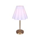 Canarm ITL1239A23GD Iris 60W Gold Table Lamp