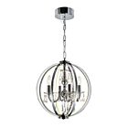 CWI Lighting Abia 5025P16C-4 Chrome 4 Lights 240W Chandelier