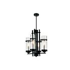 CWI Lighting Sierra 9827P14-4-101 Black 4 Lights 240W Pendant