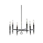 Dainolite LAN-246C-PC Langford 6-Lights 240W Polished Chrome Incandescent Chandelier