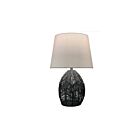 Dainolite TIL-181T-MB Yvonne 1-Light 60W Beige LED Table Lamp