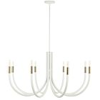 Dainolite WAN-388C-SW-AGB Wand 8-Lights 480W Sandy White LED Chandelier
