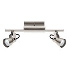 Eglo 203246A 10W Satin Nickel LED Adjustable Track Light