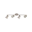 Eglo 204195A 10W Satin Nickel Track Light