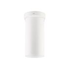 Eglo Tortoreto 204899A 1-Light White Ceiling Light