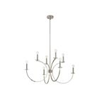Eglo 206934a Florian Nickel Pendant