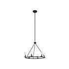 Eglo 206953a Jared Matt Black Pendant