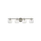 Eglo 207021a Valentina Brushed Nickel Bathroom Vanity Light