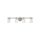 Eglo 207047a Bedminster Brushed Nickel Bathroom Vanity Light