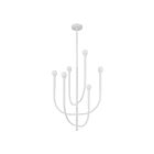 Eglo 207252a Dahlia White Matt Pendant