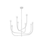 Eglo 207253a Dahlia White Matt Pendant