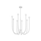 Eglo 207254a Dahlia White Matt Pendant
