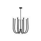 Eglo 207263a Dahlia Matt Black Pendant