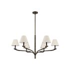 Eglo 207337a Bethany Bronze Pendant