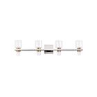 Eglo 207682a Amelia 8-Lights Nickel LED Bathroom Vanity Light