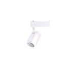 Eralux HUBBLE AE-TL-HB 30W LED Track Fixture