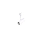 Eralux ROSETTA AE-TL-RS LED Track Fixture