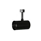 Eralux AEH-FCP20 75W Gimbal Track Lighting