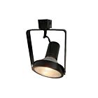 Eralux AEH-GBP38 250W Gimbal Track Lighting